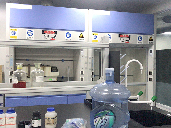 環(huán)境化工實驗室規(guī)劃設(shè)計方案